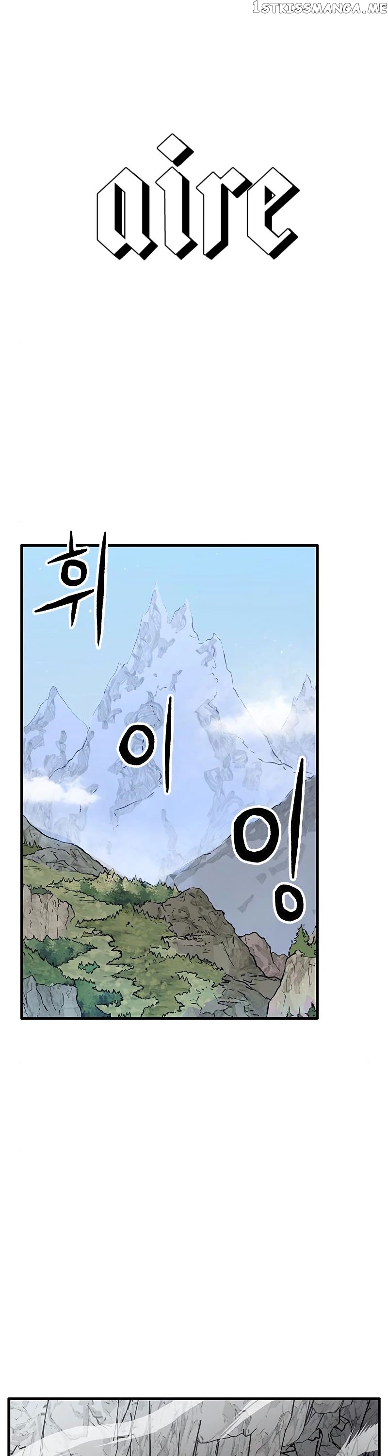 Aire – Manga chapter 51 - page 2