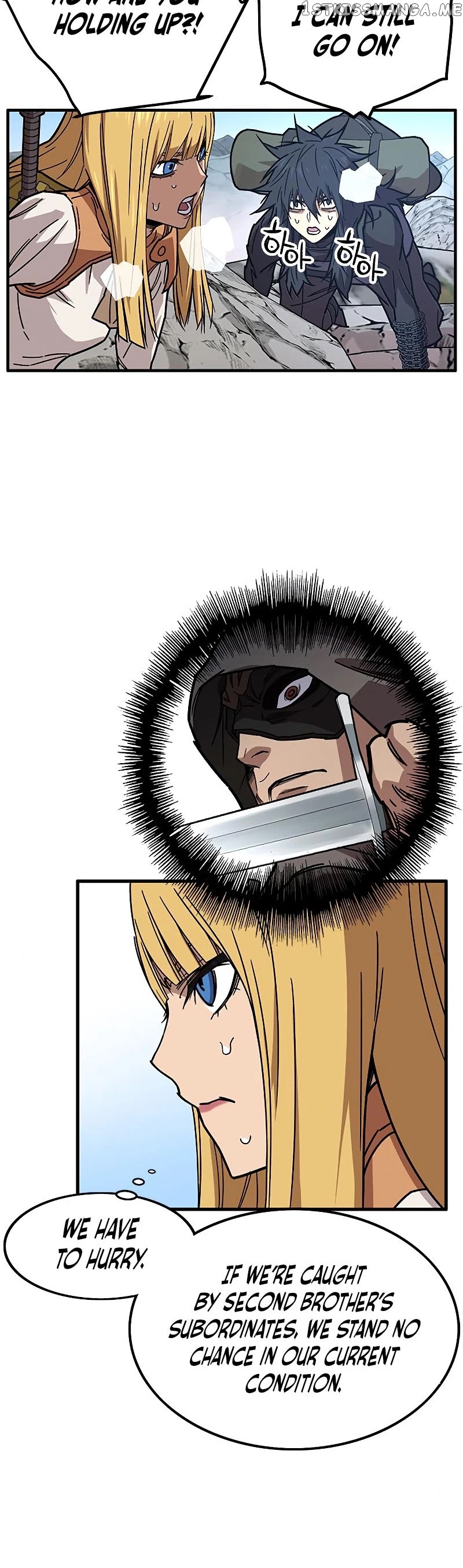 Aire – Manga chapter 51 - page 22