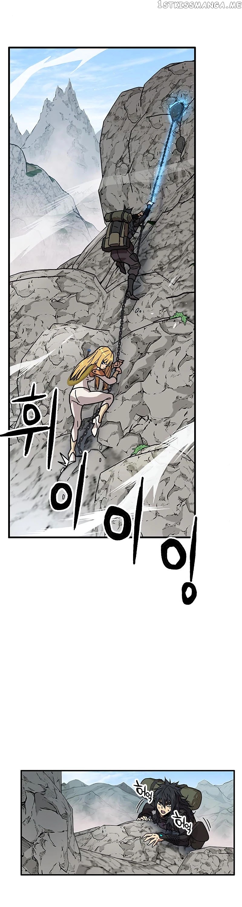 Aire – Manga chapter 51 - page 23