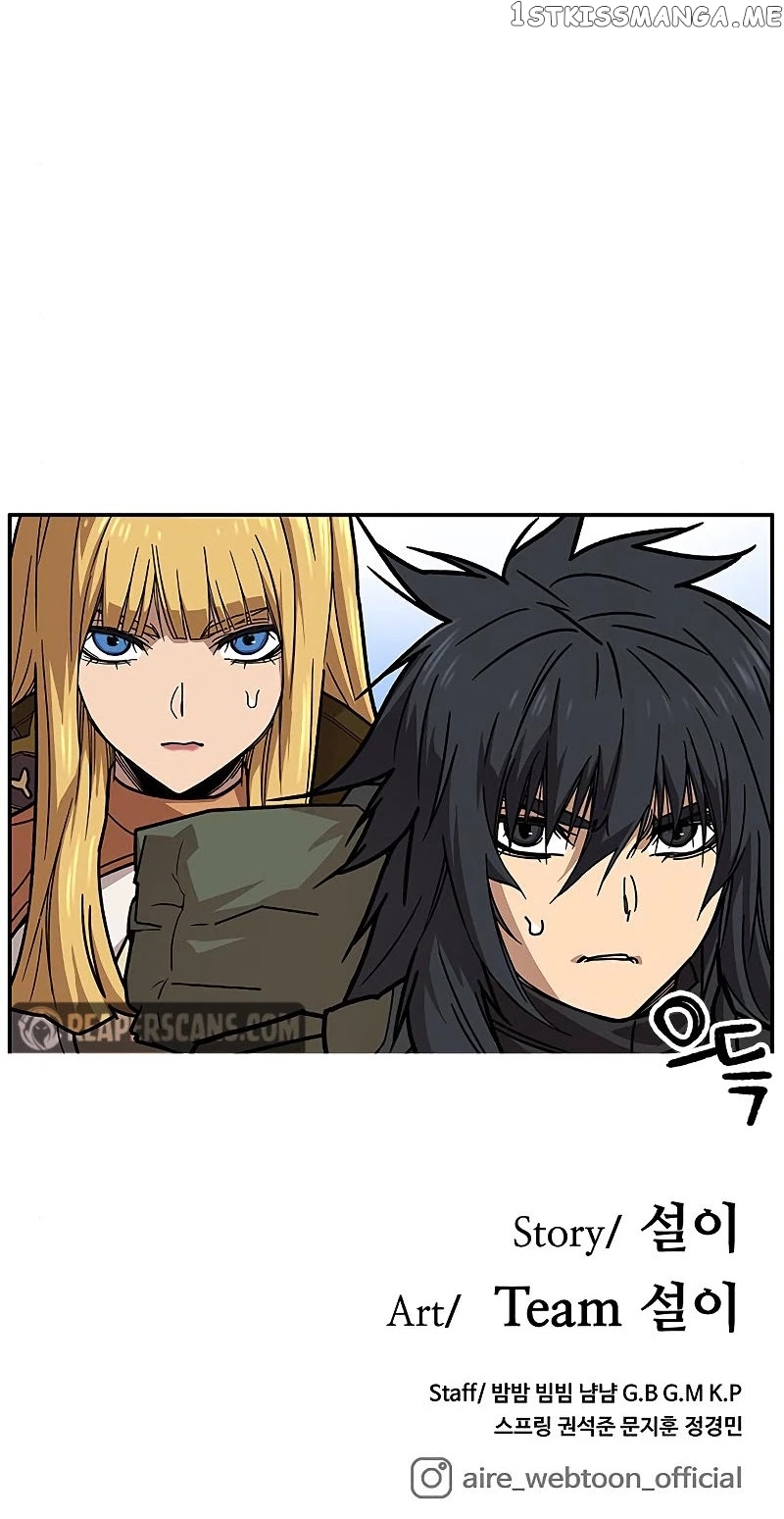 Aire – Manga chapter 51 - page 44