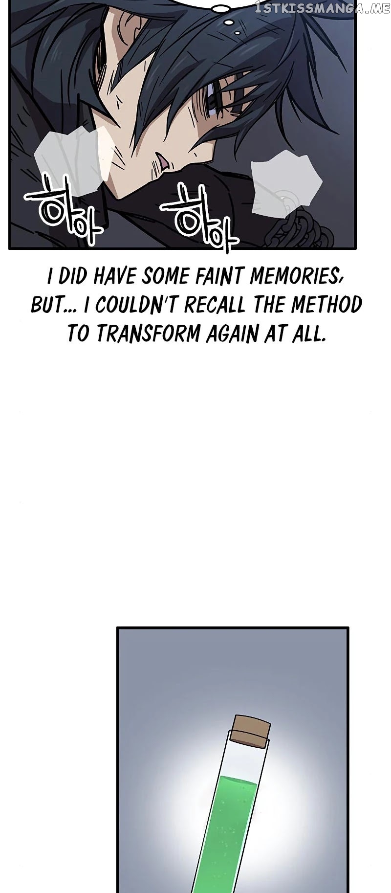 Aire – Manga chapter 51 - page 6