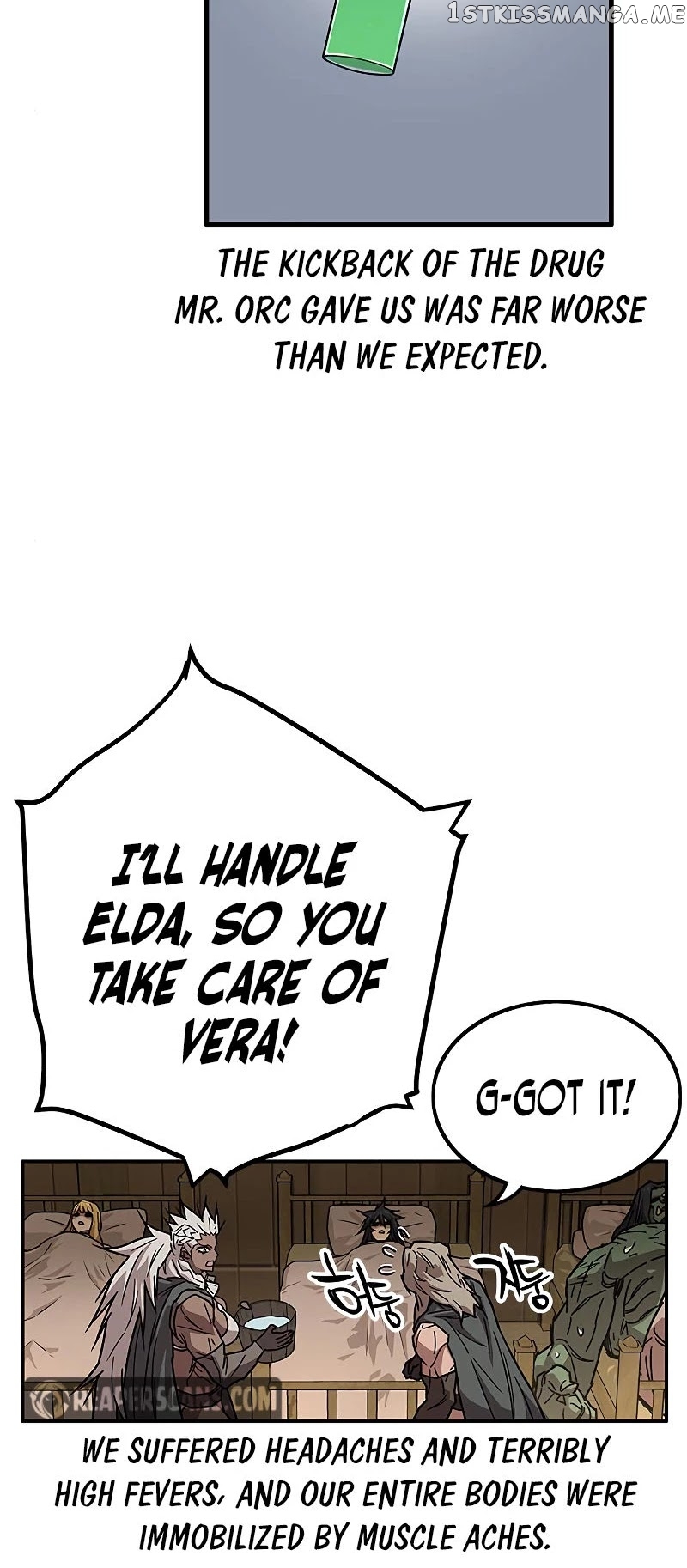 Aire – Manga chapter 51 - page 7