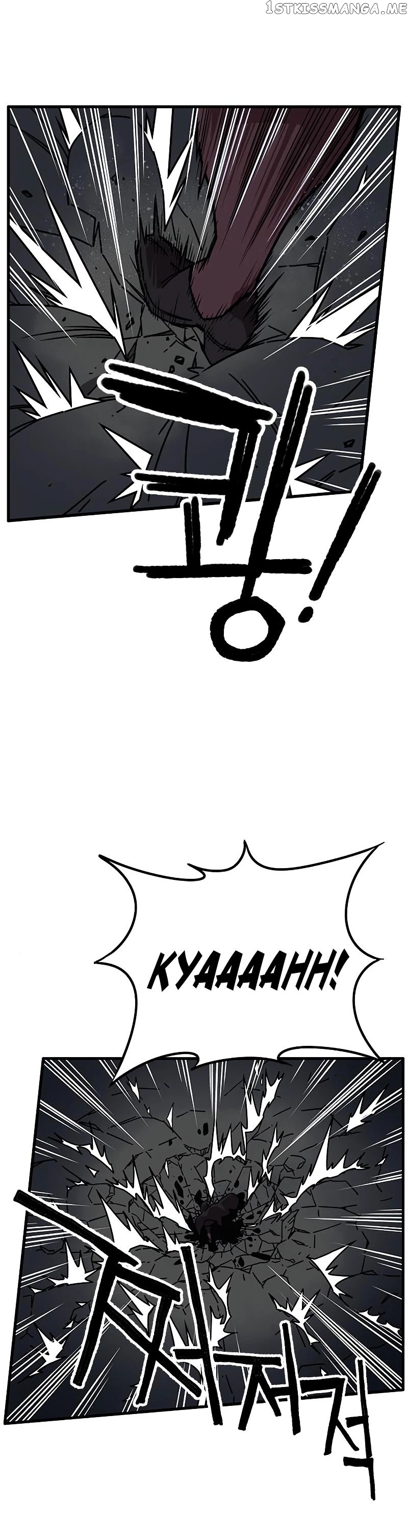 Aire – Manga chapter 50 - page 20