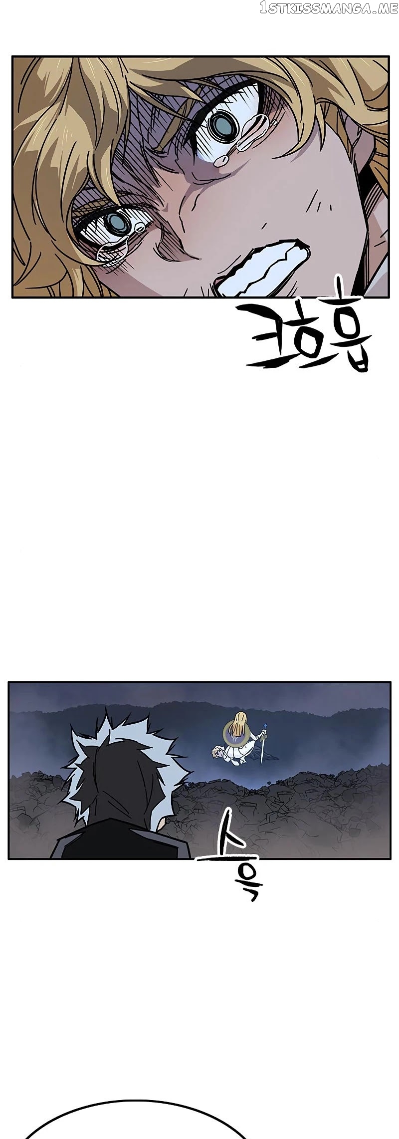 Aire – Manga chapter 50 - page 45