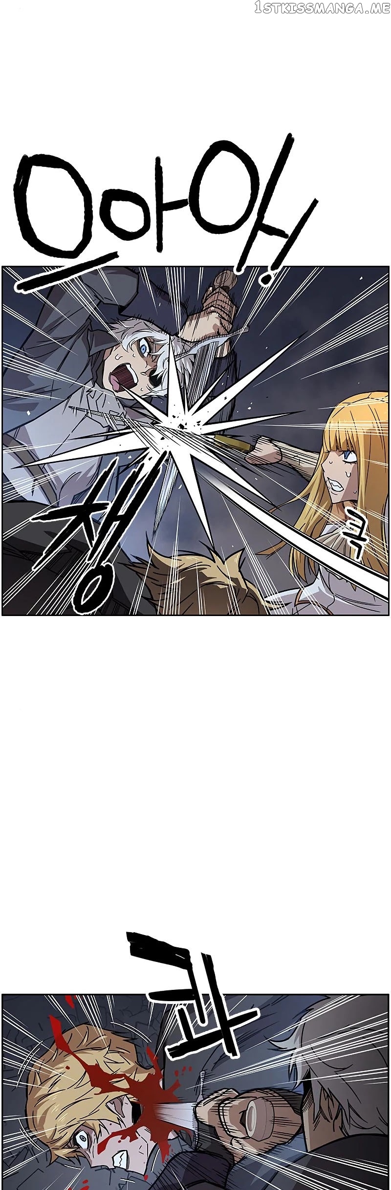 Aire – Manga chapter 50 - page 48