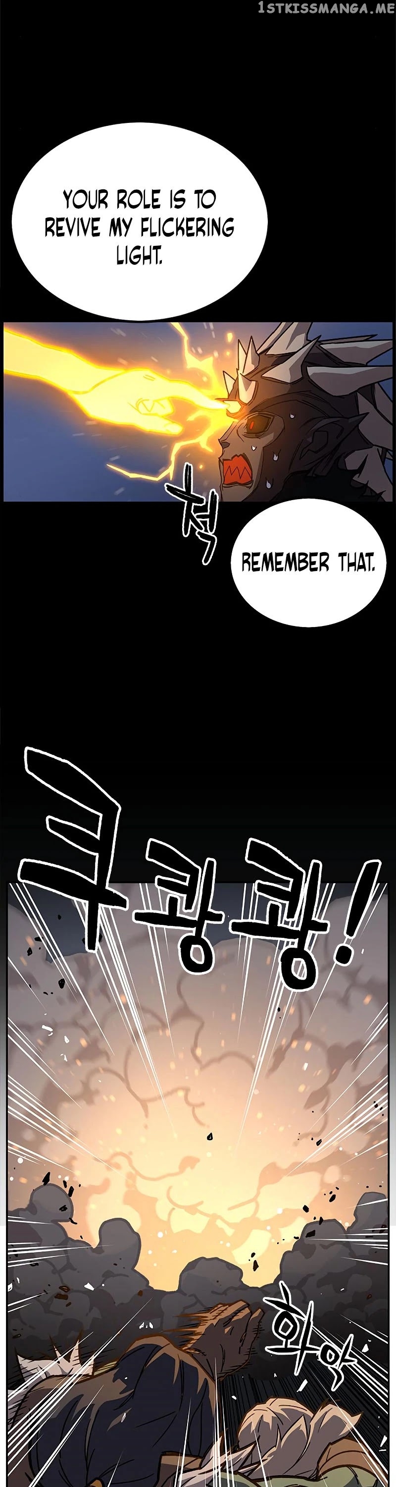 Aire – Manga chapter 50 - page 5