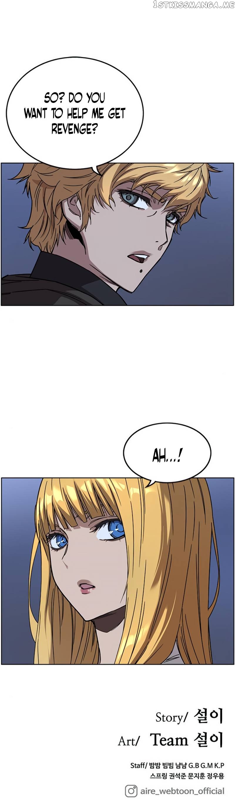 Aire – Manga chapter 28 - page 11