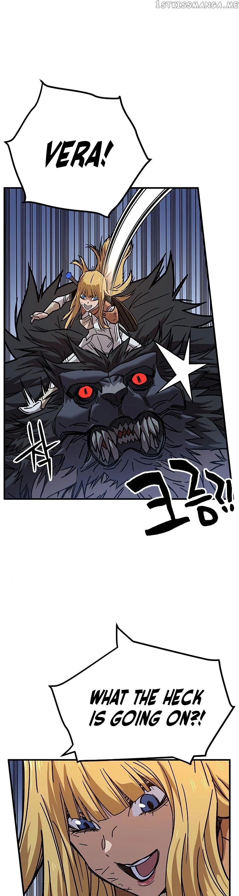 Aire – Manga chapter 49 - page 19