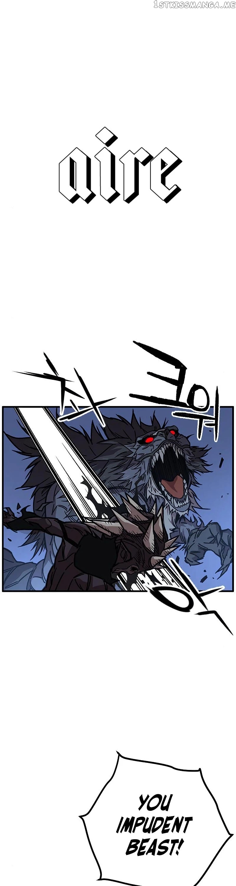 Aire – Manga chapter 49 - page 2