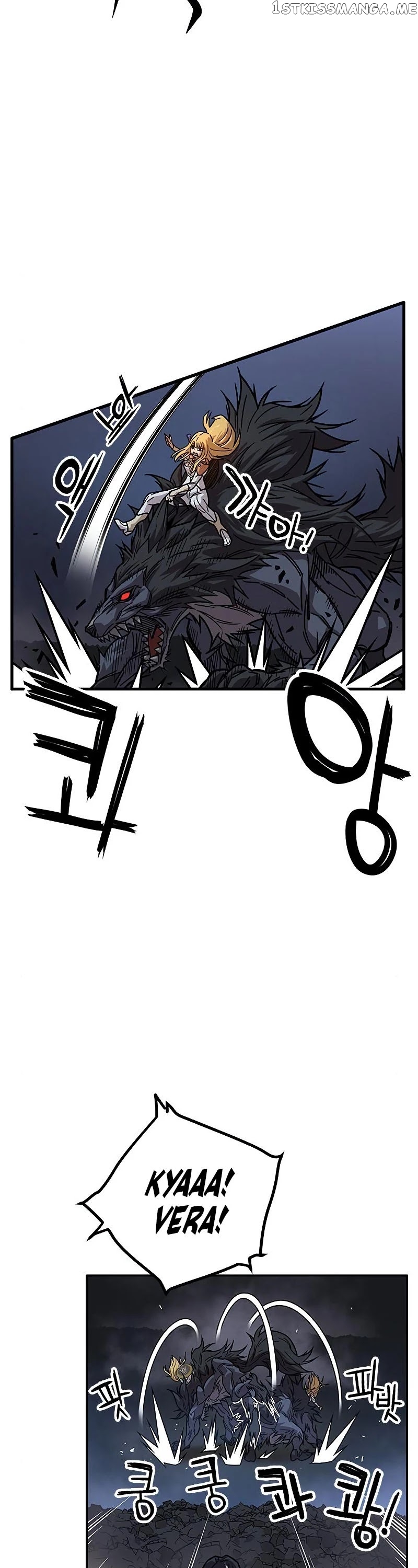 Aire – Manga chapter 49 - page 21