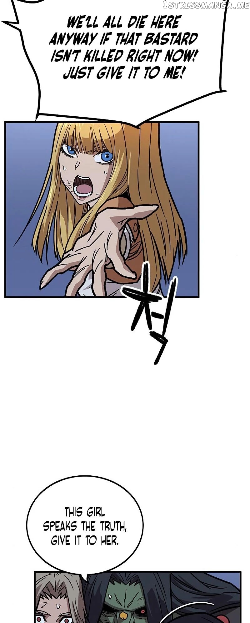 Aire – Manga chapter 49 - page 5