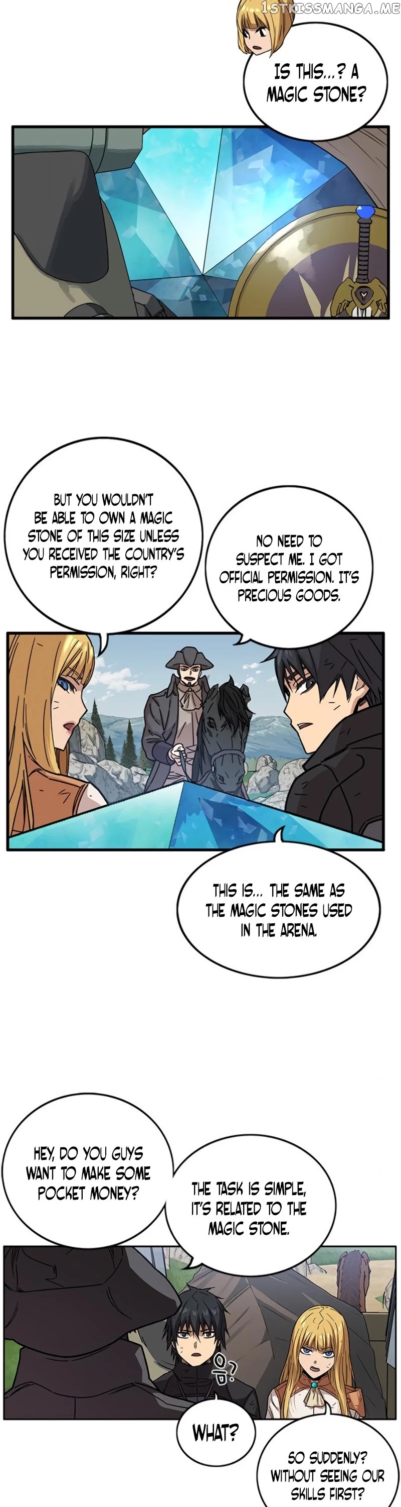Aire – Manga chapter 27 - page 11