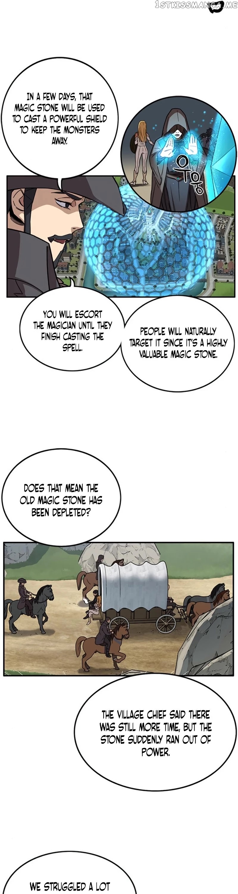 Aire – Manga chapter 27 - page 14