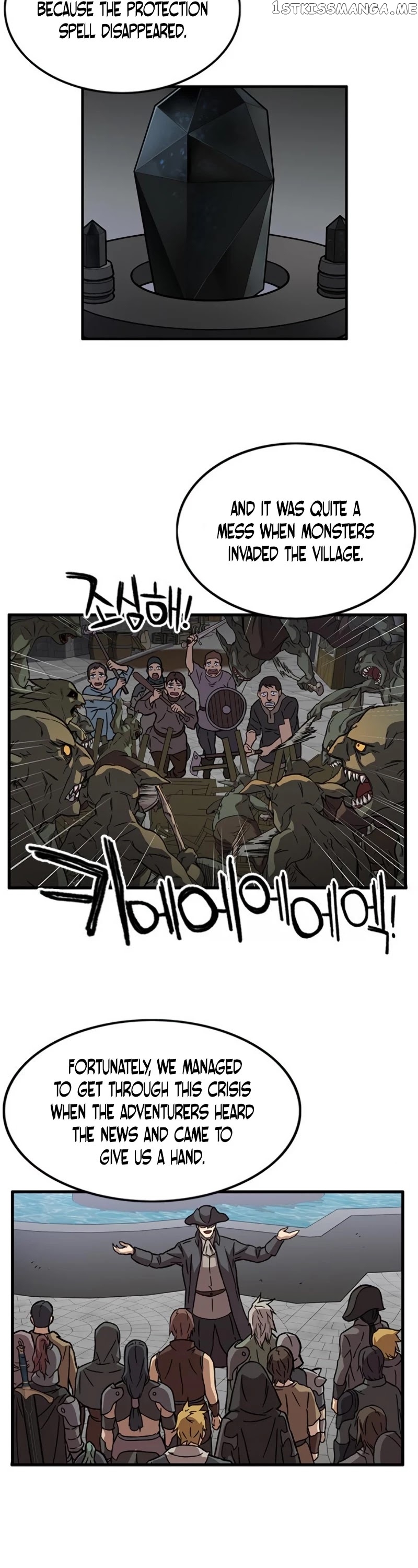 Aire – Manga chapter 27 - page 15