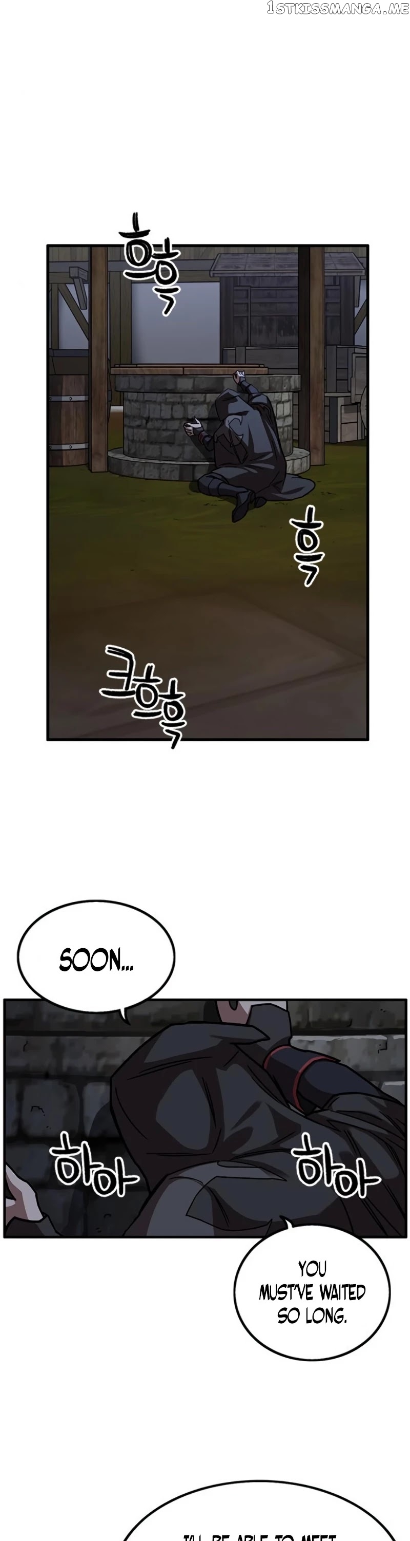 Aire – Manga chapter 27 - page 42