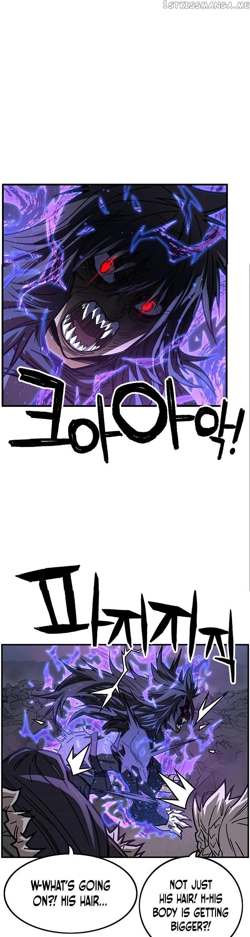 Aire – Manga chapter 48 - page 12