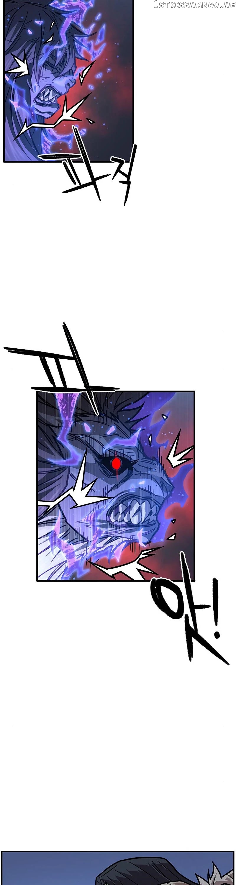 Aire – Manga chapter 48 - page 14