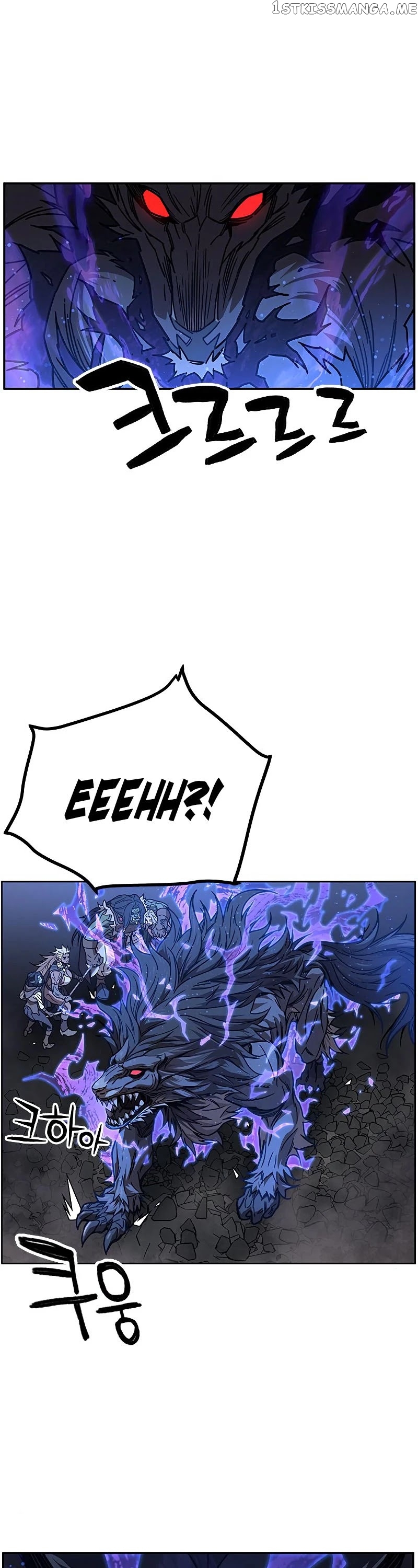 Aire – Manga chapter 48 - page 17
