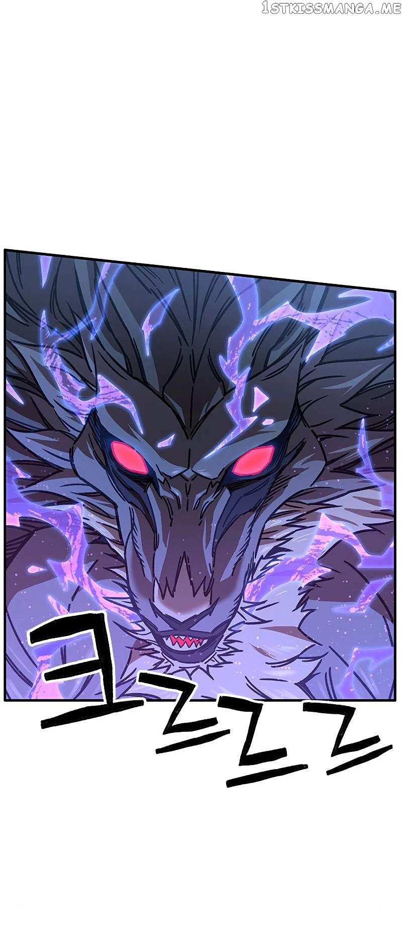 Aire – Manga chapter 48 - page 20