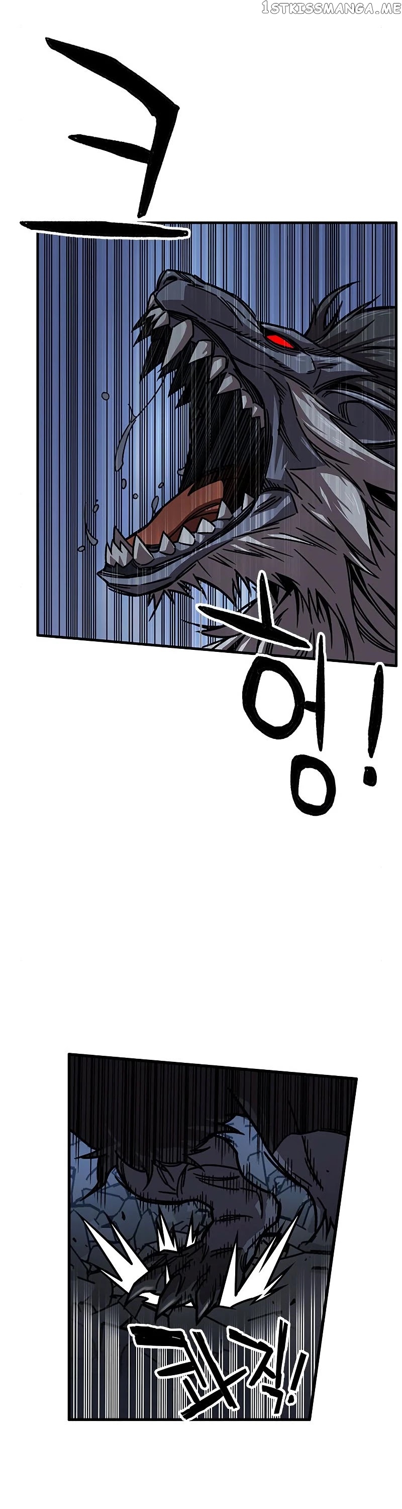 Aire – Manga chapter 48 - page 24