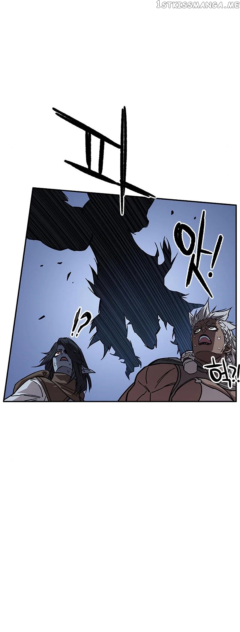 Aire – Manga chapter 48 - page 25