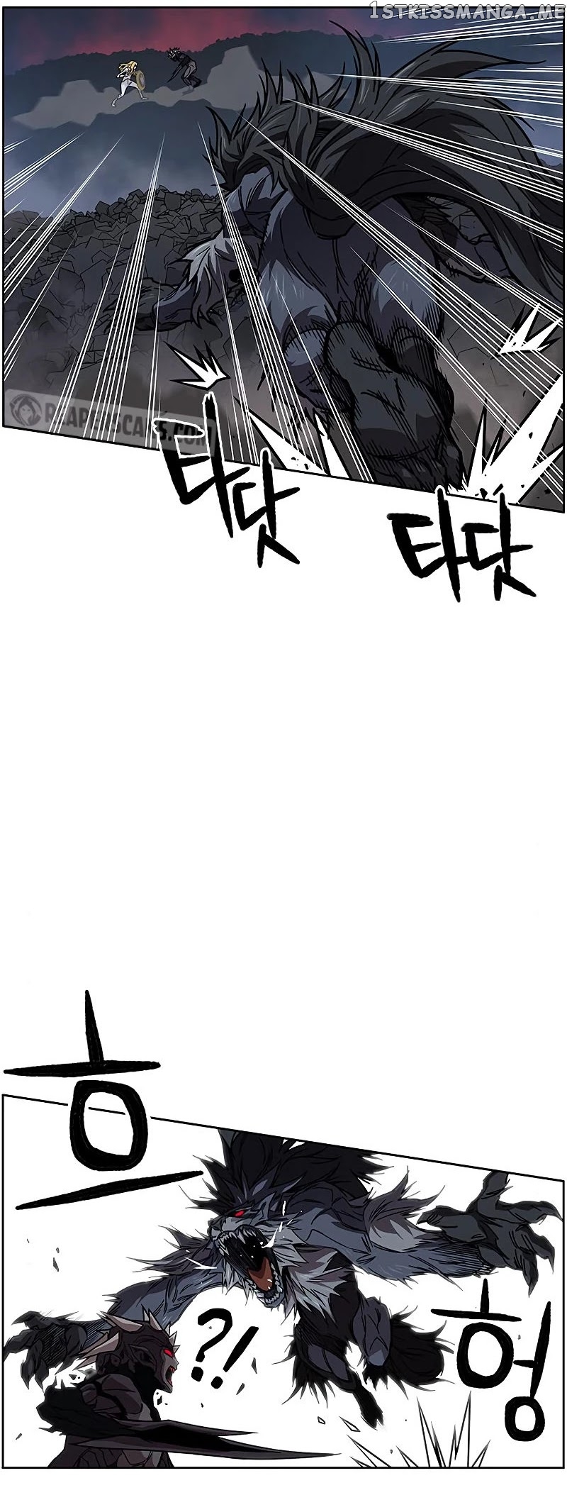 Aire – Manga chapter 48 - page 26