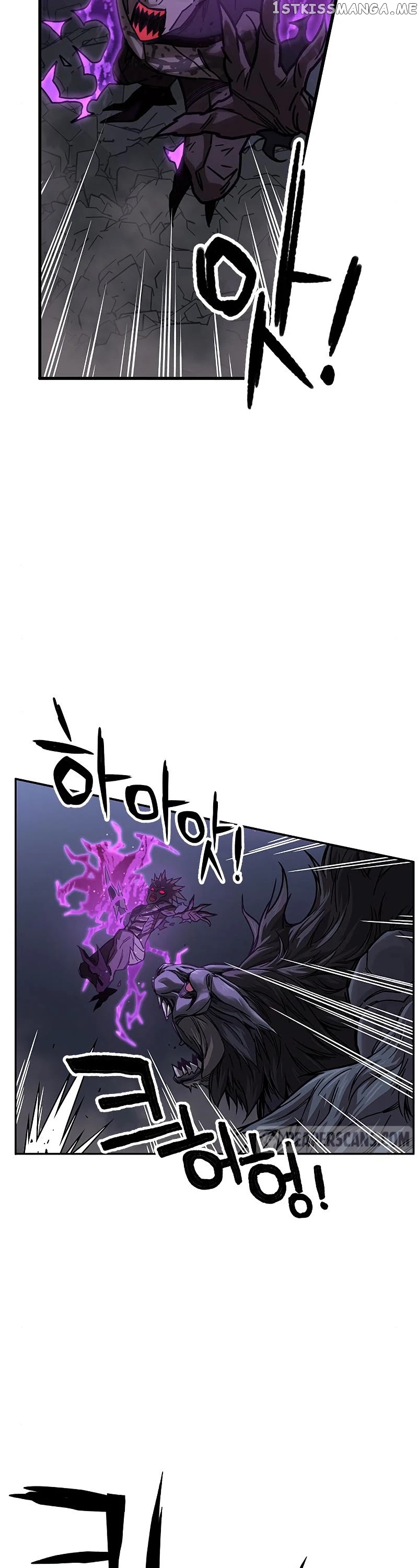 Aire – Manga chapter 48 - page 33