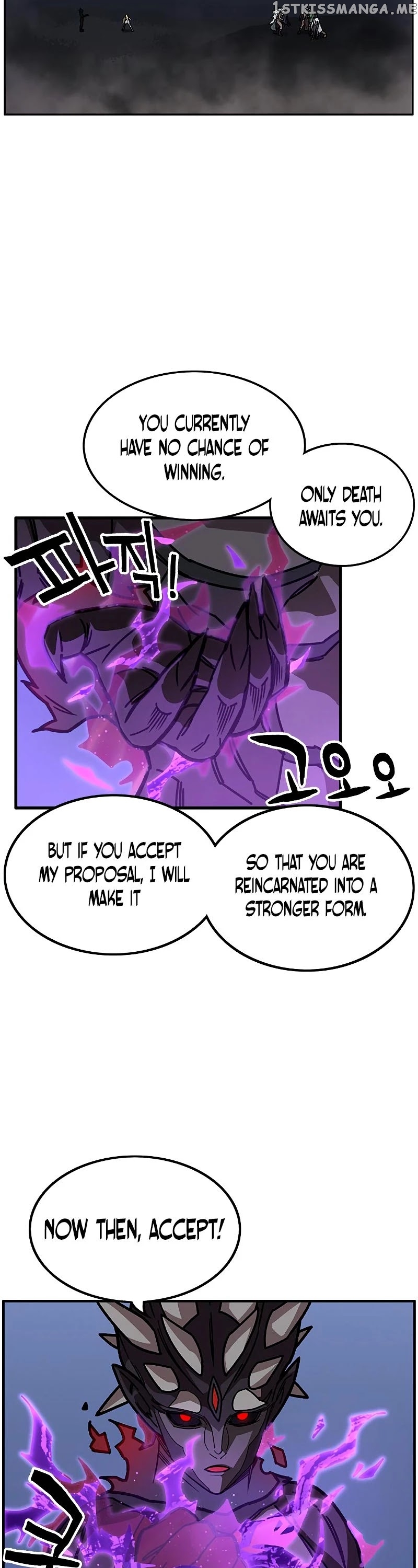 Aire – Manga chapter 46 - page 19