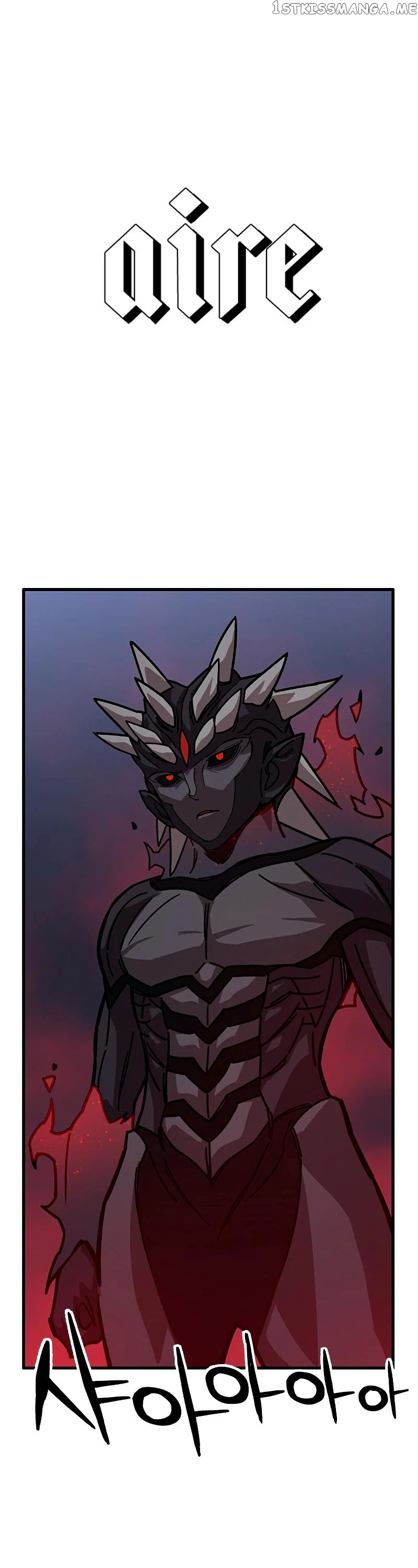 Aire – Manga chapter 46 - page 2