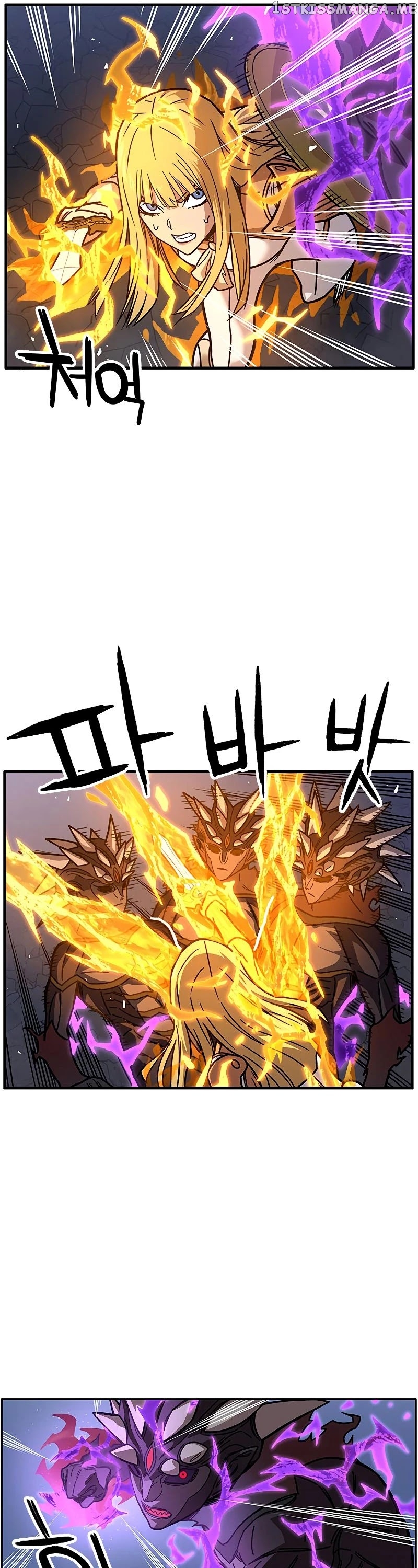 Aire – Manga chapter 46 - page 26