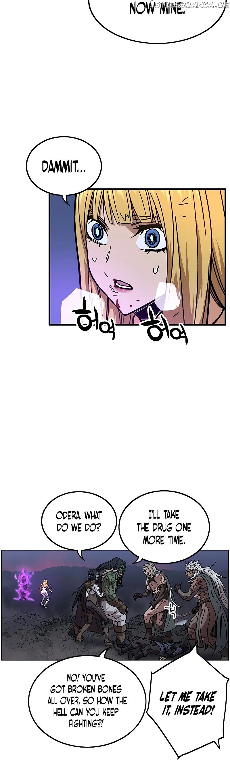 Aire – Manga chapter 46 - page 39
