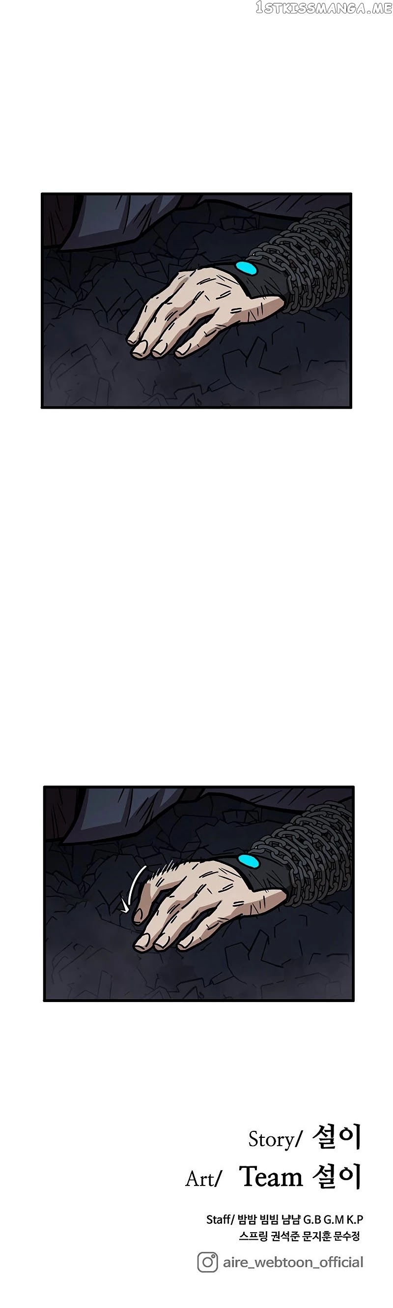 Aire – Manga chapter 46 - page 40