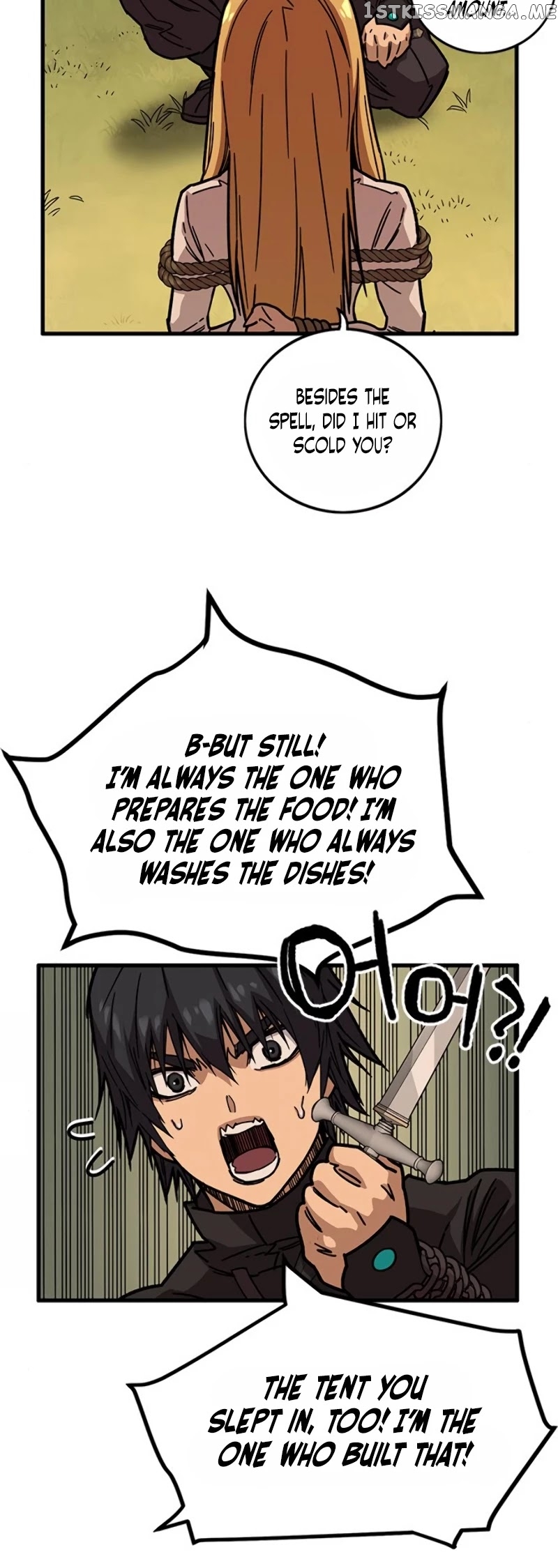 Aire – Manga chapter 24 - page 13