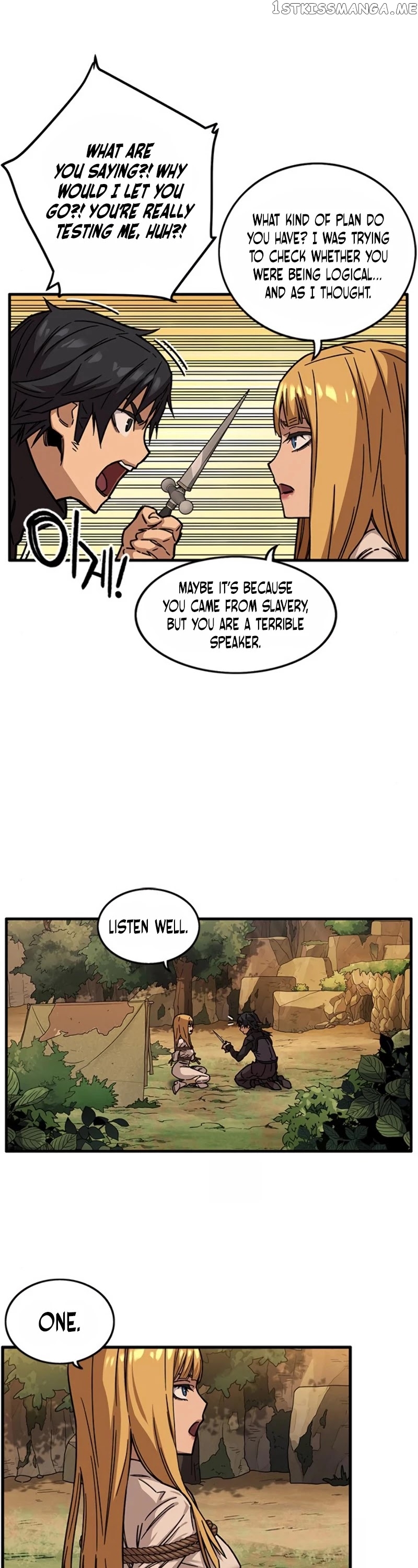Aire – Manga chapter 24 - page 22
