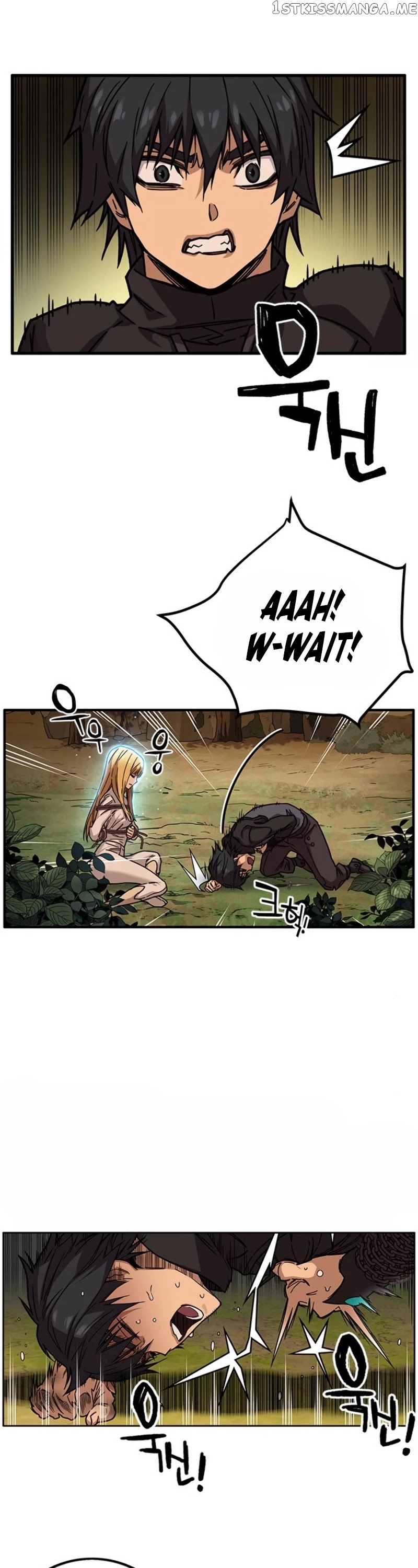 Aire – Manga chapter 24 - page 26