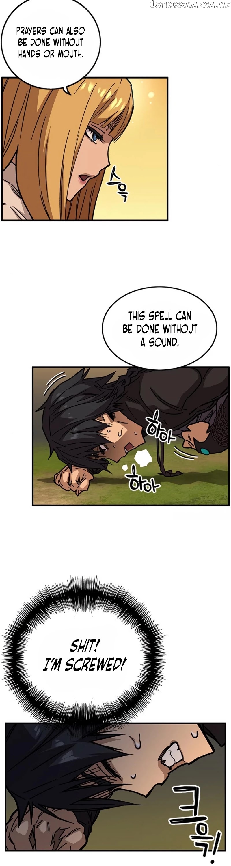 Aire – Manga chapter 24 - page 27