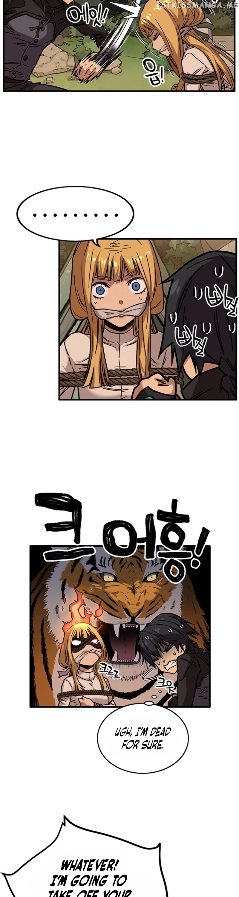Aire – Manga chapter 24 - page 7