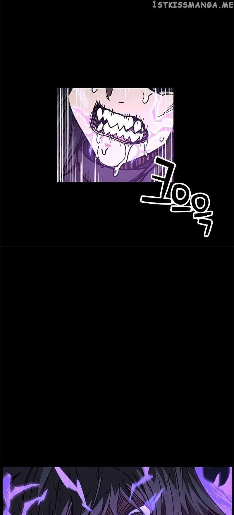 Aire – Manga chapter 44 - page 15