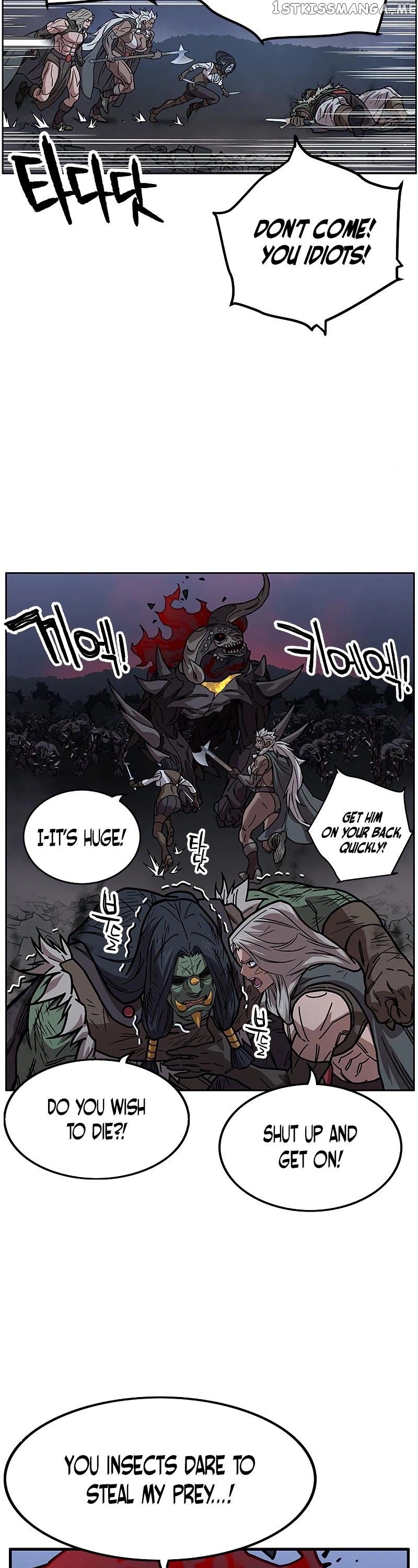 Aire – Manga chapter 44 - page 23