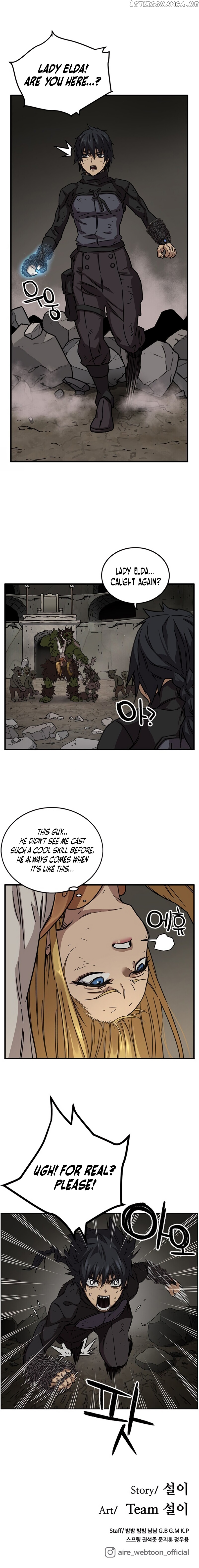 Aire – Manga chapter 22 - page 11
