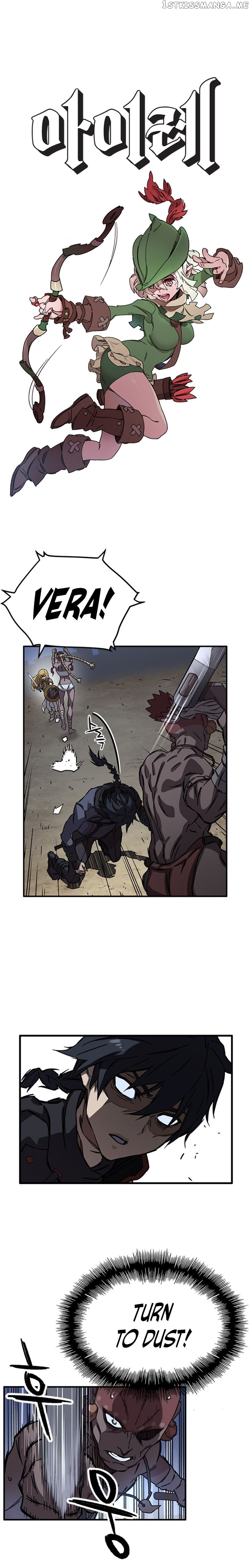 Aire – Manga chapter 10 - page 2