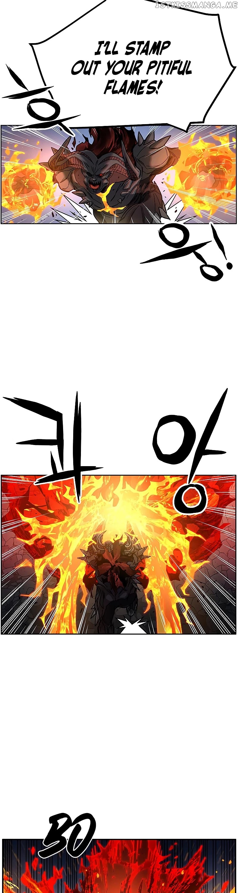 Aire – Manga chapter 43 - page 16