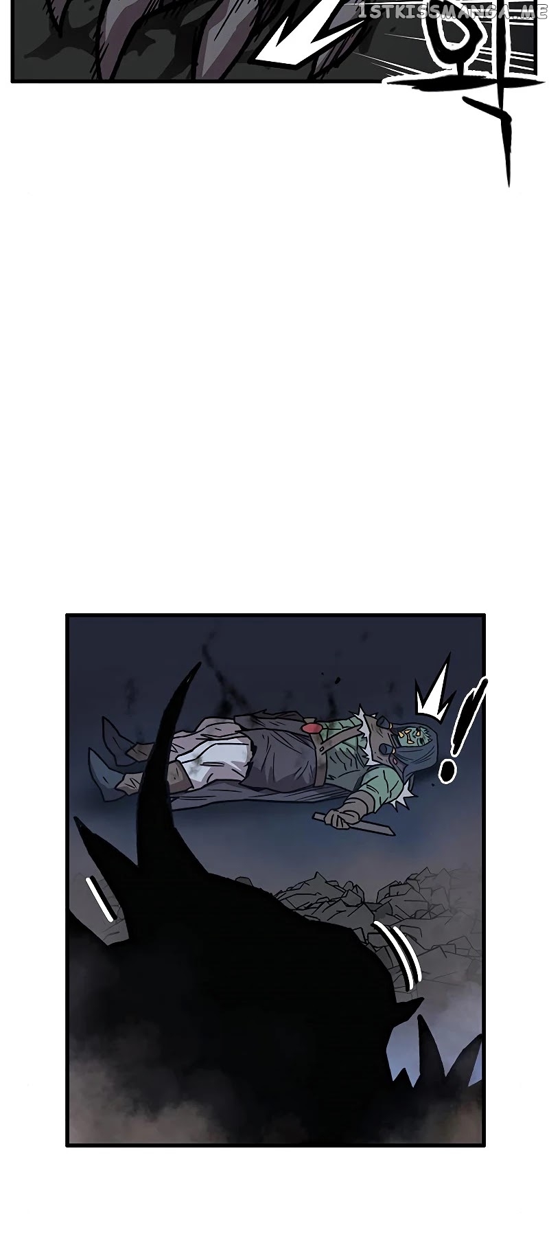 Aire – Manga chapter 43 - page 32