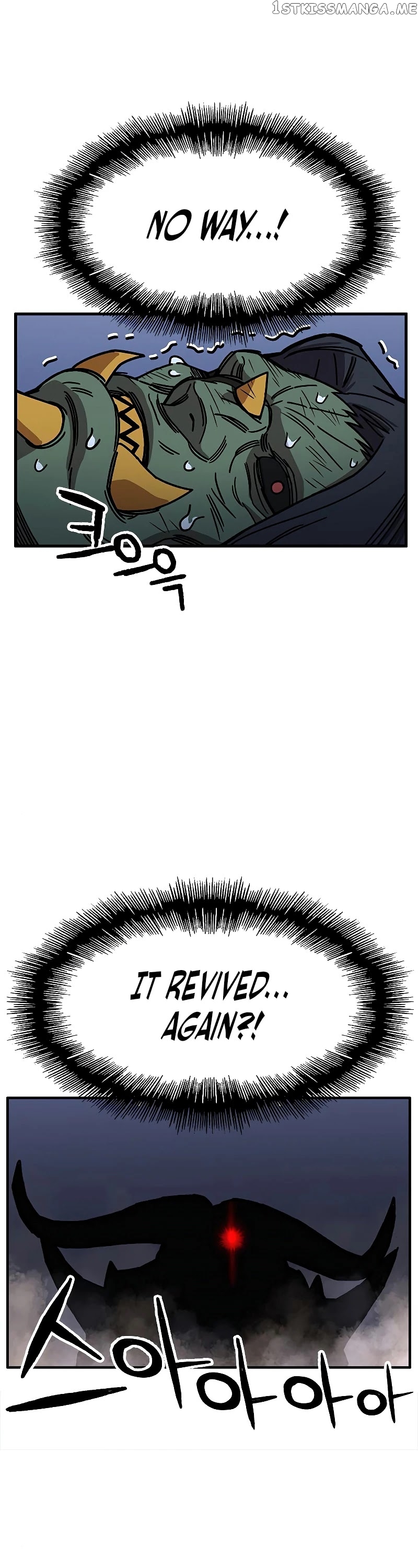 Aire – Manga chapter 43 - page 33