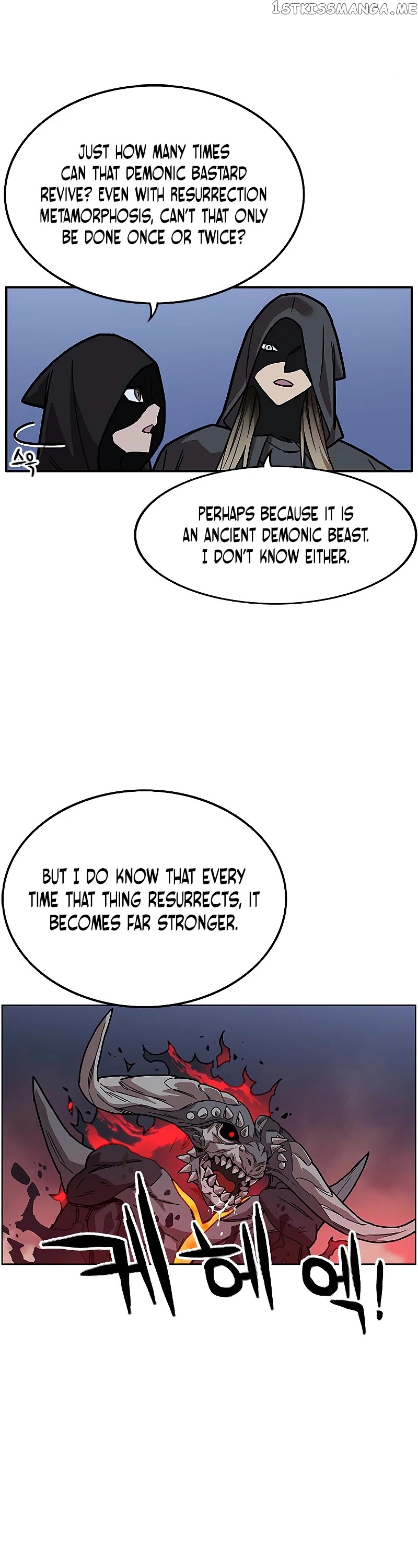Aire – Manga chapter 43 - page 34