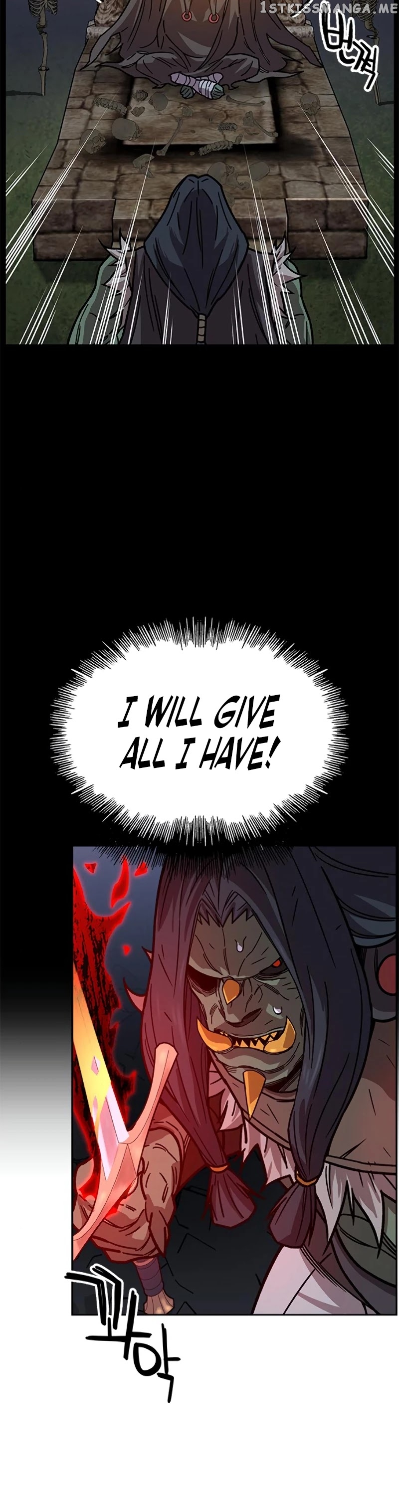 Aire – Manga chapter 42 - page 16