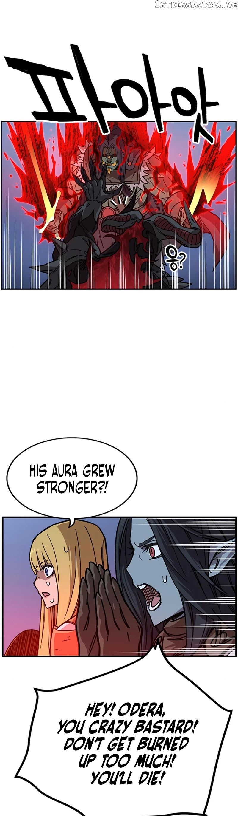 Aire – Manga chapter 42 - page 17