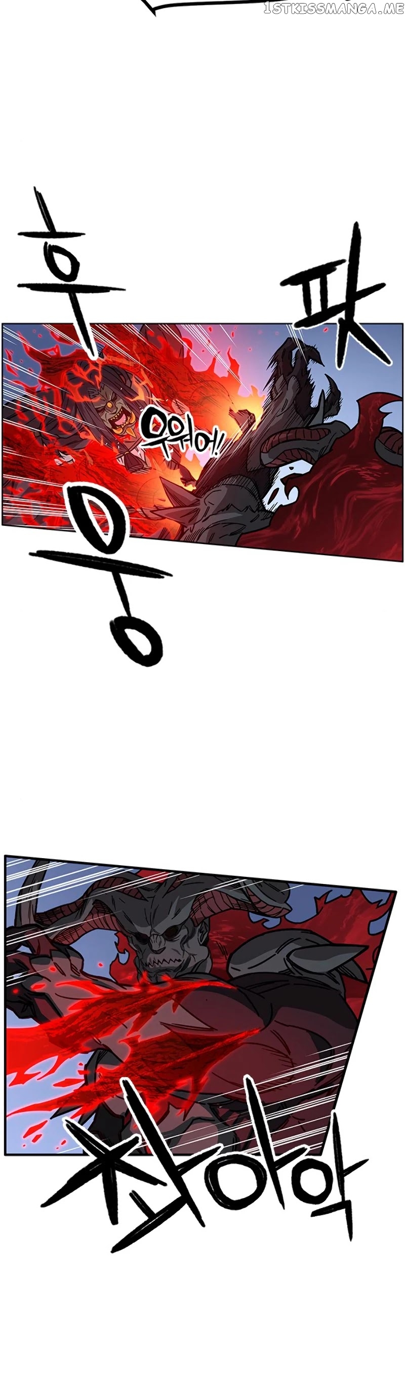 Aire – Manga chapter 42 - page 18