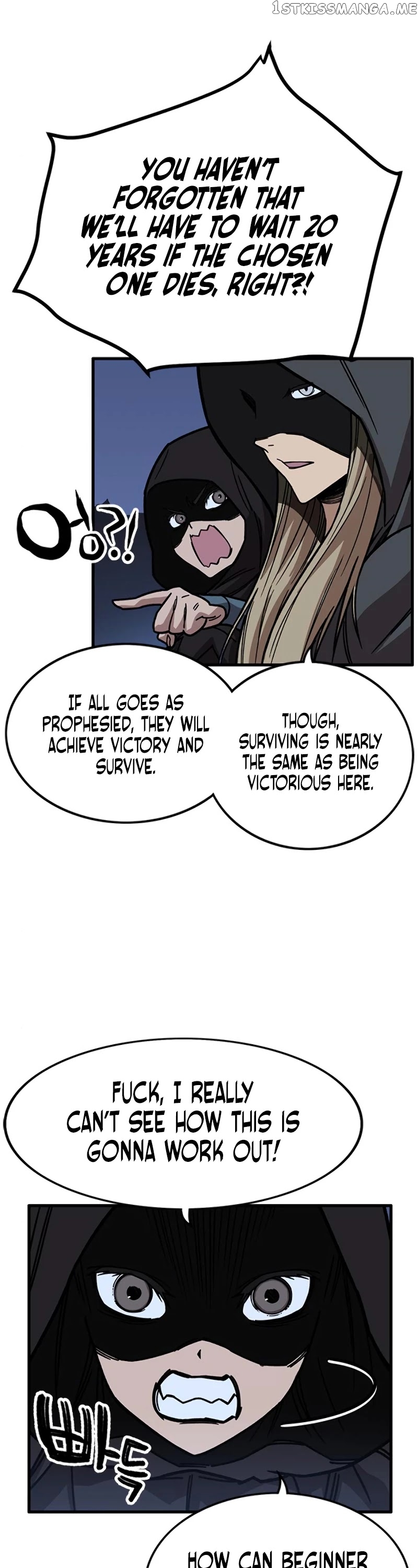 Aire – Manga chapter 42 - page 6