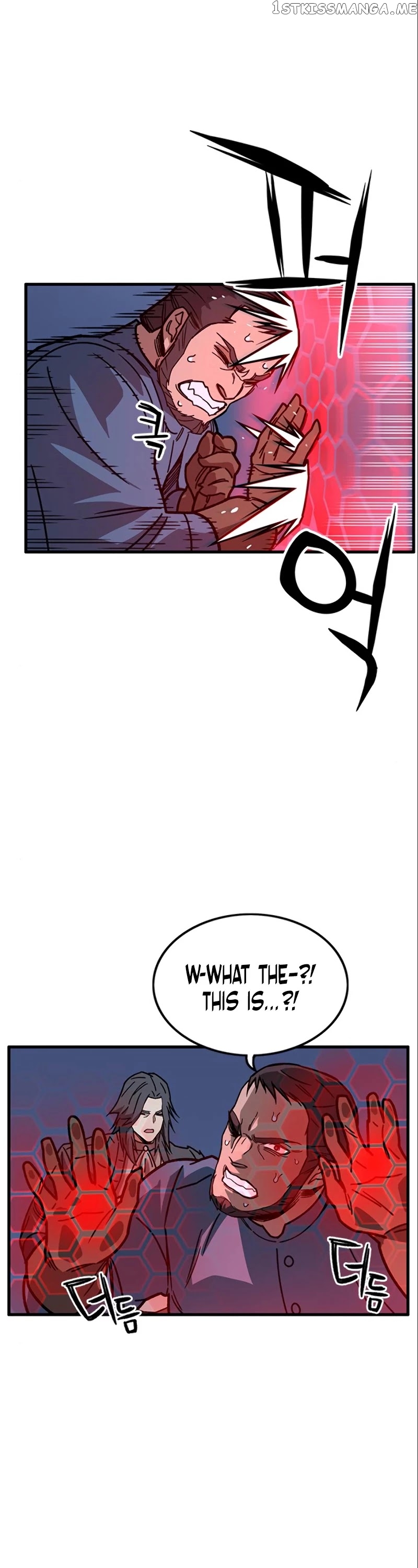 Aire – Manga chapter 41 - page 10